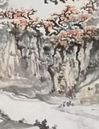 笔墨以及笔墨之外