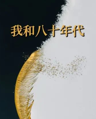 牵住夸西莫多的手（小小说）